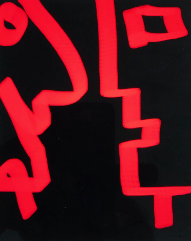 Dieses Bild hat ein leeres Alt-Attribut. Der Dateiname ist BH8-812x1024.jpg